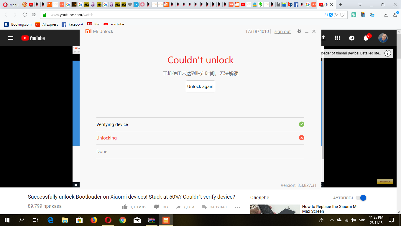 I Cant Unlock Xiaomi European Community Miui Rom Since 2010