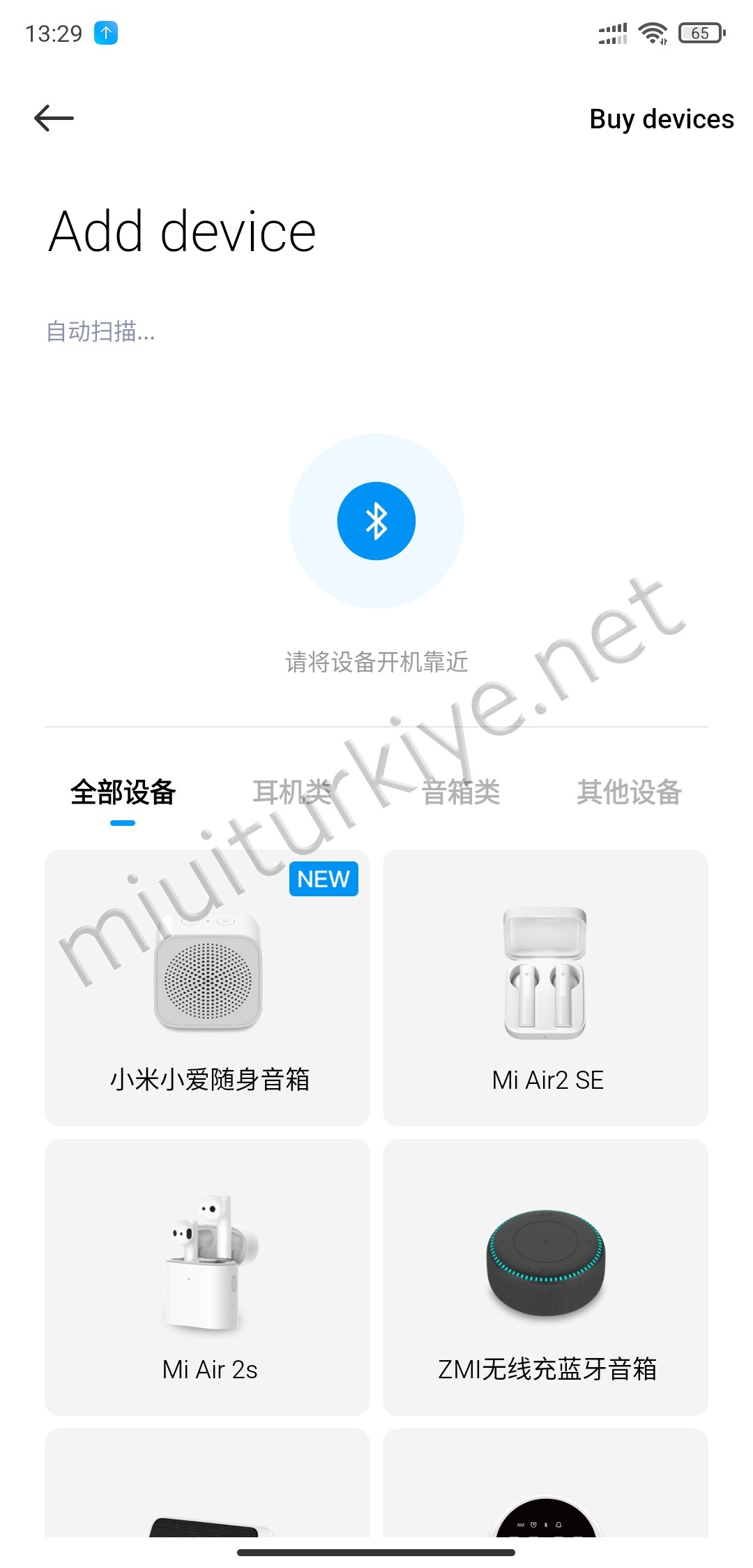 entrega Borradura Asimilar Mi Airdots 2 SE Xiao Ai App | Xiaomi European Community | MIUI ROM Since  2010