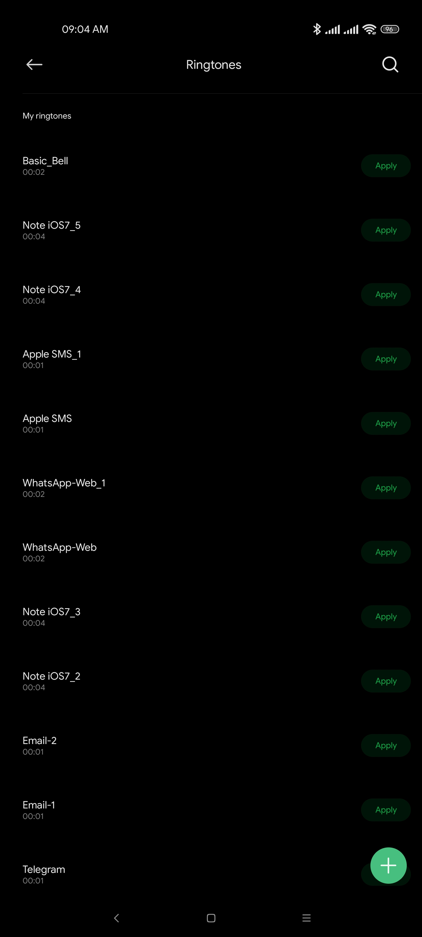 Duplicated Ringtones.jpg