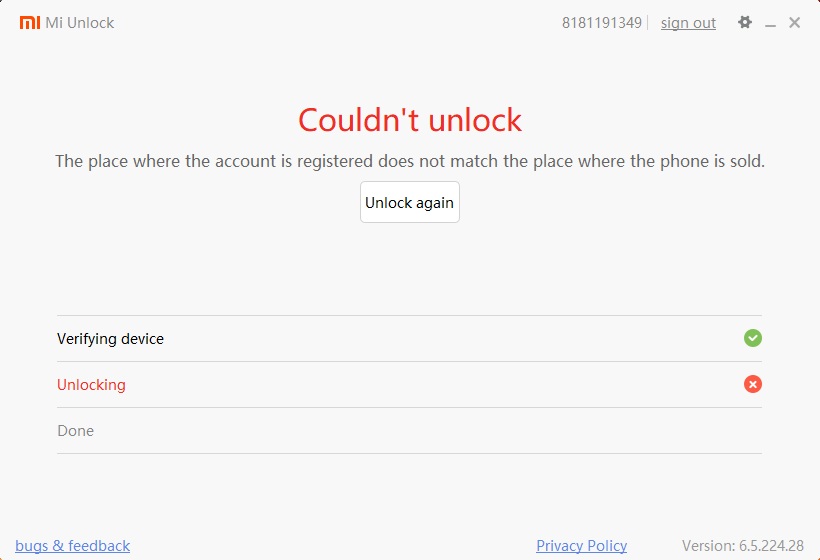 Mi unlock.jpg