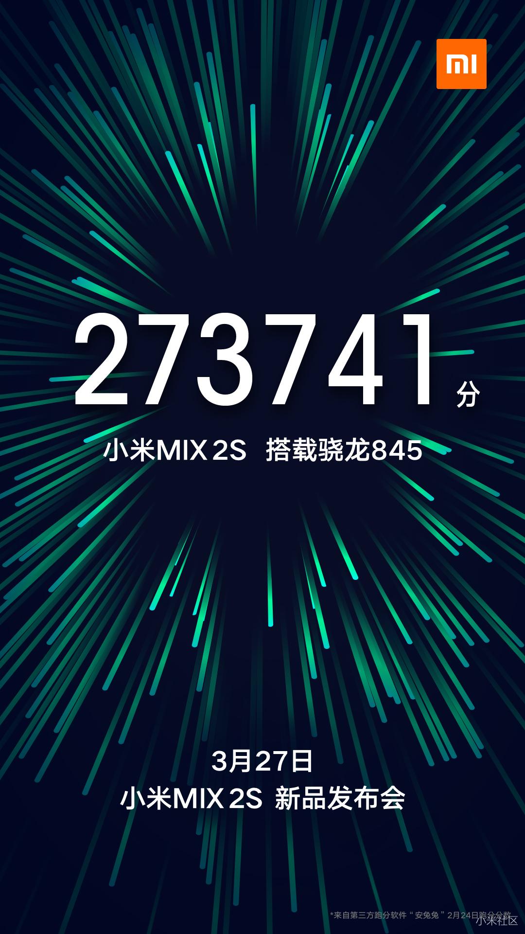 mix2s-xiaomi.jpg