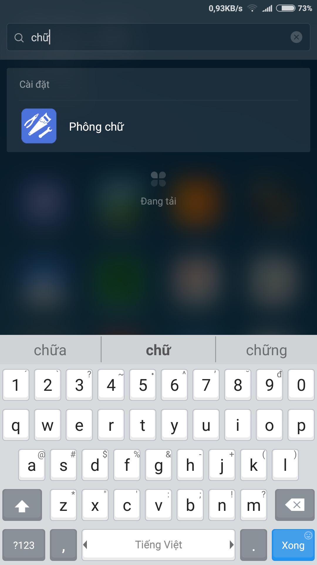 Screenshot_2015-11-17-08-46-54_com.android.quicksearchbox.png