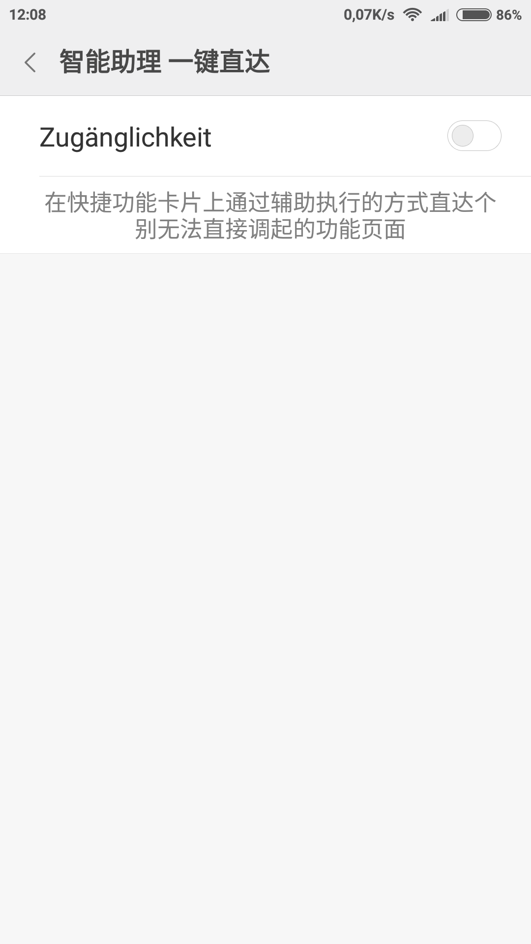 Screenshot_2016-11-10-12-08-16-055_com.android.settings.png