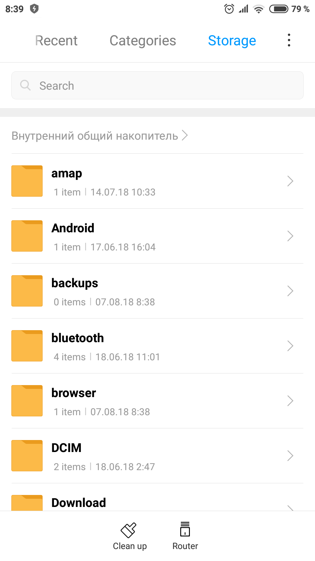 Screenshot_2018-08-07-08-39-13-053_com.android.fileexplorer.png