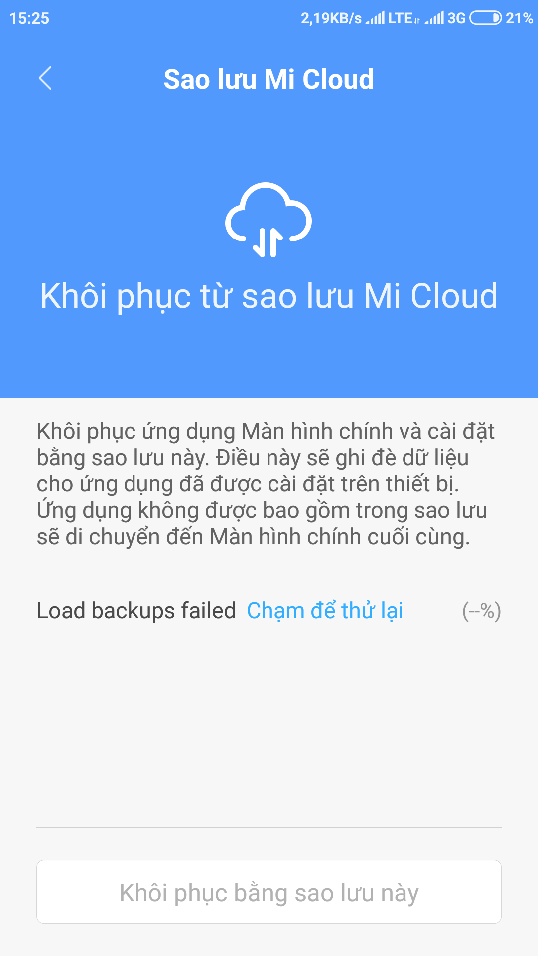 Screenshot_2018-10-29-15-25-31-450_com.miui.cloudbackup.png