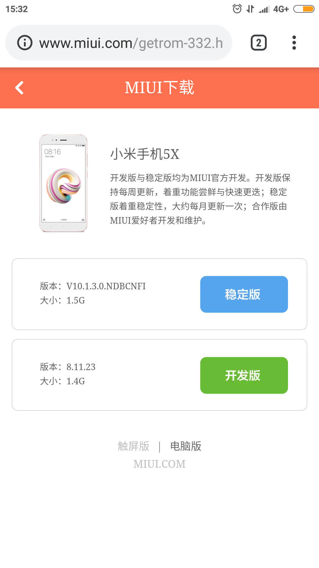 Screenshot_2018-11-26-15-32-34-954_com.android.chrome.png