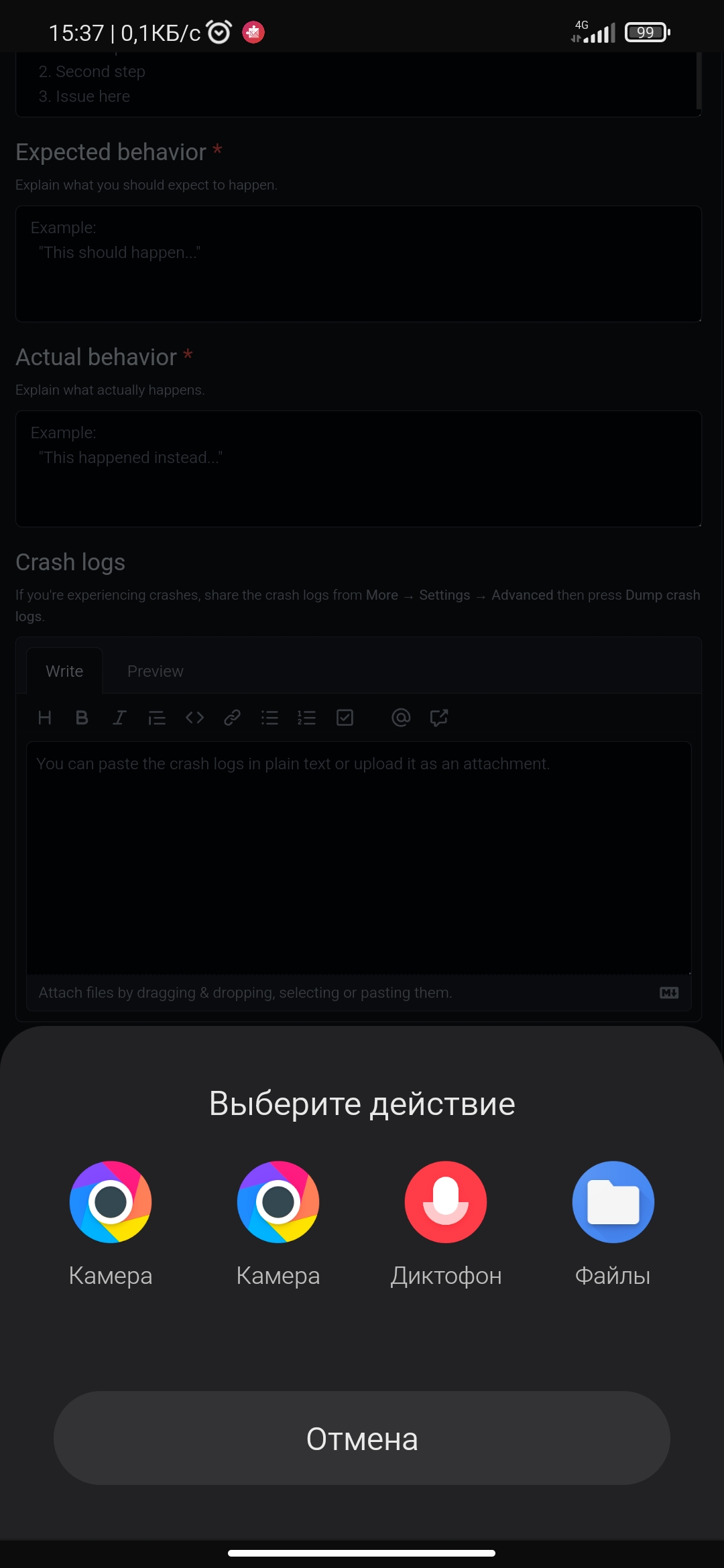 Screenshot_2022-05-31-15-37-06-053_android.jpg