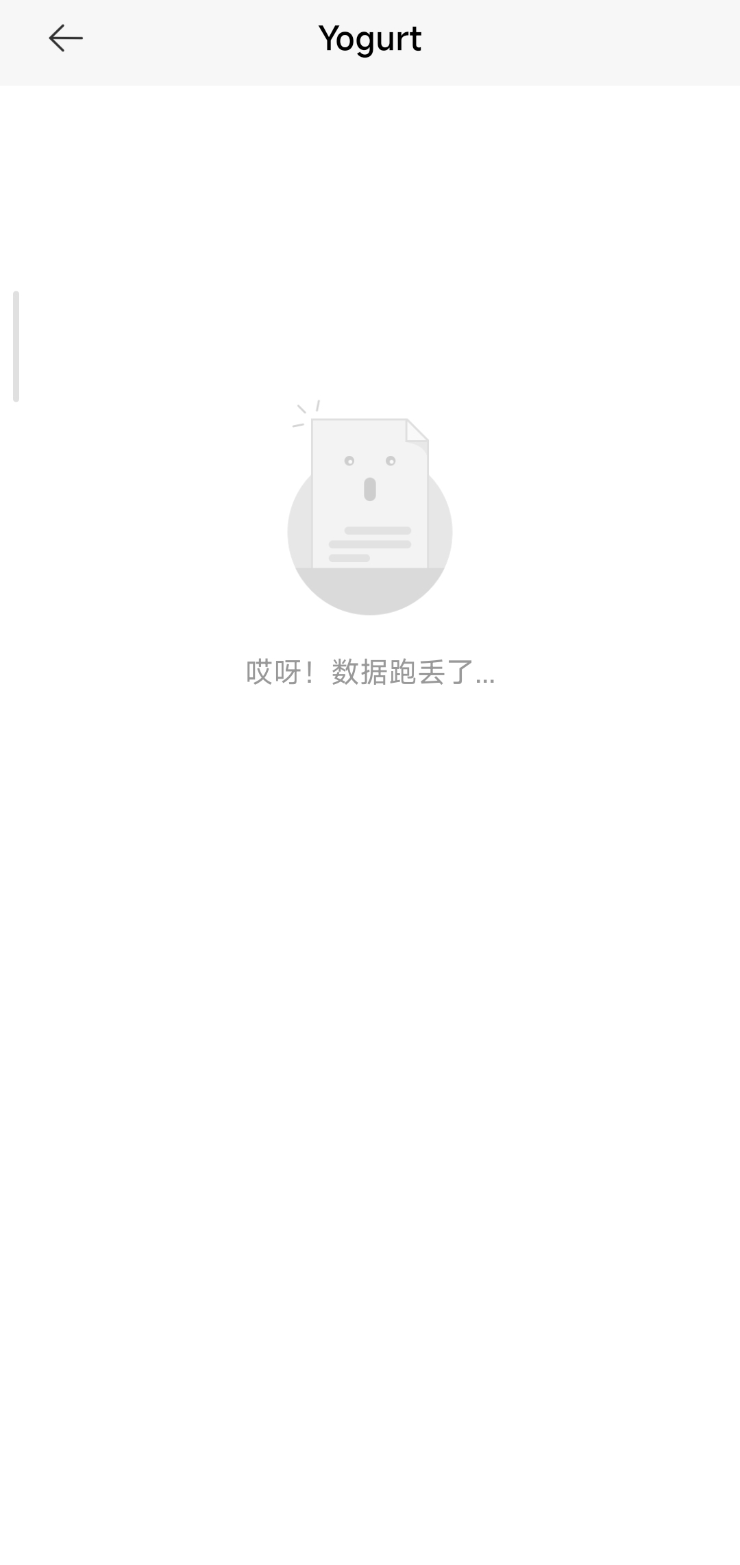 Screenshot_2022-09-21-12-48-57-749-edit_com.xiaomi.smarthome.jpg