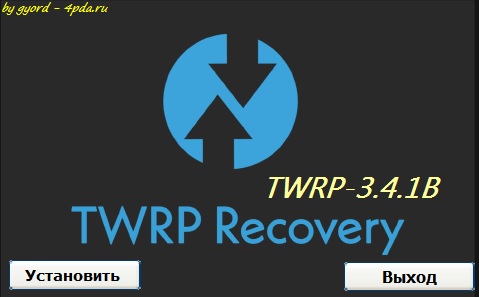 TWRP.jpg