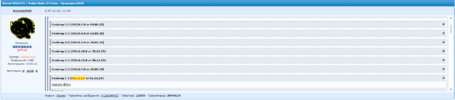 Screenshot 2025-06-28 155032.png
