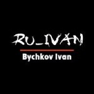 Ivan_Bychkov
